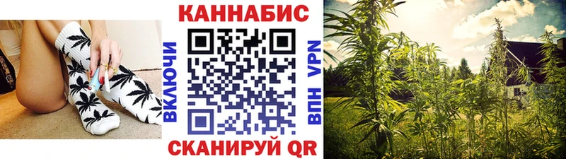 Названия наркотиков Тула APVP  Амфетамин  Cocaine  ГАШИШ  МАРИХУАНА  Меф 
