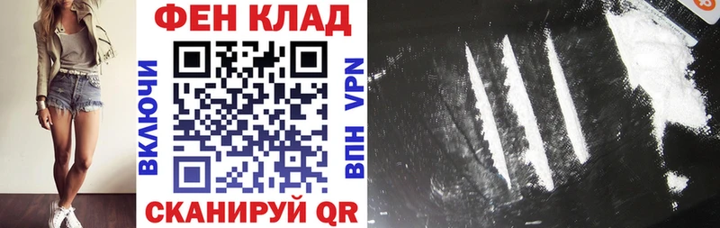 Амфетамин VHQ  купить наркоту  блэк спрут онион  Тула 