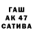Метадон белоснежный Erpolat Tajibekov