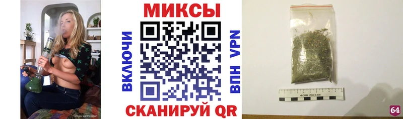 хочу   МЕГА зеркало  БУТИРАТ BDO 33%  Тула 