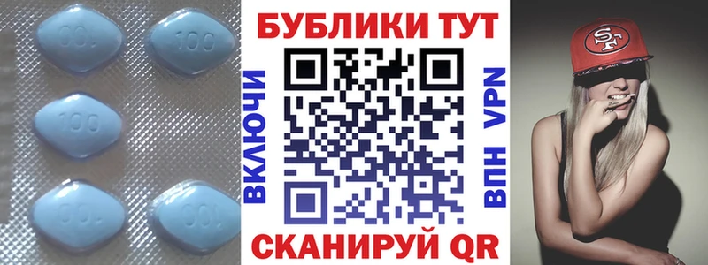 наркотики  Тула  Ecstasy круглые 