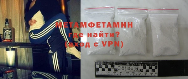 СК Бородино