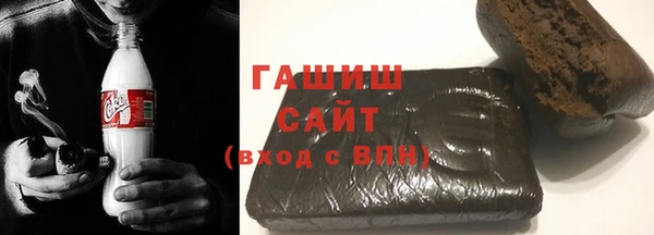 СК Бородино