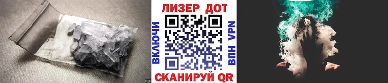 LSD-25 экстази кислота  закладки  Тула 