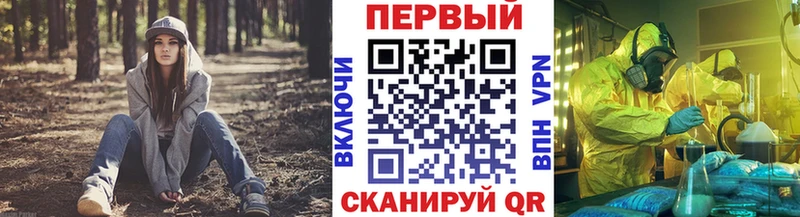 kraken как зайти  Тула  Метамфетамин винт 