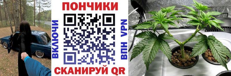 Конопля LSD WEED  купить наркотик  Тула 